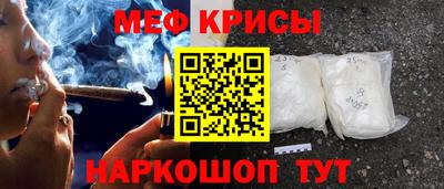 кокс Белореченск