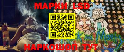 кокс Белореченск