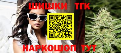 кокс Белореченск