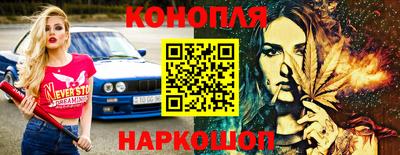 кокс Белореченск