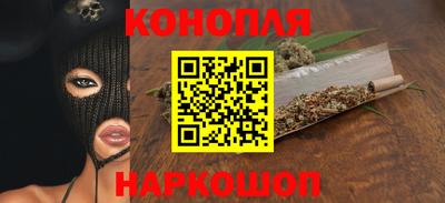 эйфоретик Бердск