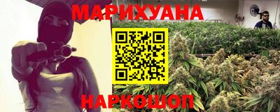 мдма Белорецк