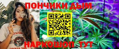 кокс Белореченск