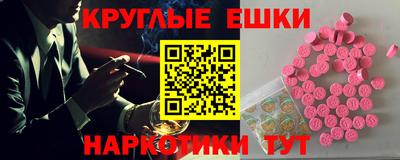 кокс Белореченск