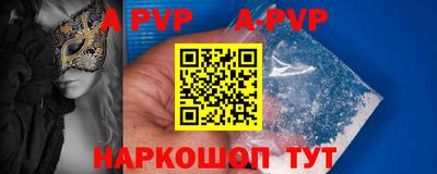 кокс Белореченск