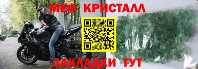 кокс Белореченск