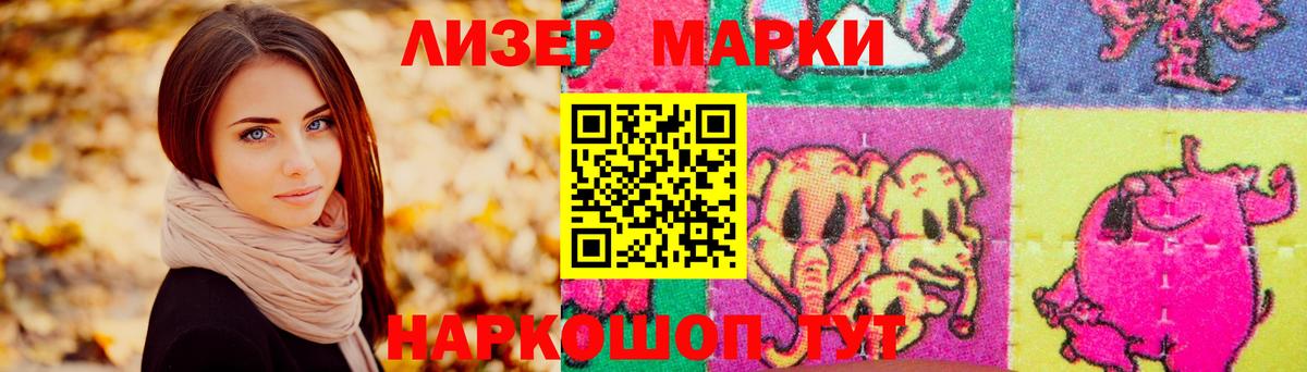 Лсд 25 экстази ecstasy  LSD-25 экстази  Вход с VPN  Артём  Лсд 25 экстази кислота 